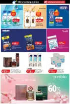 Ofertas de Lulu Abu Dhabi, Al Ain de 15 a 24 mayo 2026 Ofertas de ahorro de Lulu - Lulu - Emiratos Árabes Unidos - 15 mayo 2026 – 24 mayo 2026 - Página 23