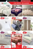Ofertas de Lulu Abu Dhabi, Al Ain de 15 a 24 mayo 2026 Ofertas de ahorro de Lulu - Lulu - Emiratos Árabes Unidos - 15 mayo 2026 – 24 mayo 2026 - Página 24