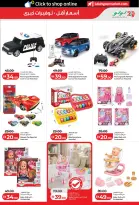 Ofertas de Lulu Abu Dhabi, Al Ain de 15 a 24 mayo 2026 Ofertas de ahorro de Lulu - Lulu - Emiratos Árabes Unidos - 15 mayo 2026 – 24 mayo 2026 - Página 29