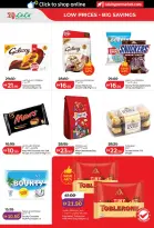 Ofertas de Lulu Abu Dhabi, Al Ain de 15 a 24 mayo 2026 Ofertas de ahorro de Lulu - Lulu - Emiratos Árabes Unidos - 15 mayo 2026 – 24 mayo 2026 - Página 4
