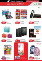 Ofertas de Lulu Abu Dhabi, Al Ain de 15 a 24 mayo 2026 Ofertas de ahorro de Lulu - Lulu - Emiratos Árabes Unidos - 15 mayo 2026 – 24 mayo 2026 - Página 31