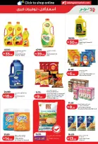 Ofertas de Lulu Abu Dhabi, Al Ain de 15 a 24 mayo 2026 Ofertas de ahorro de Lulu - Lulu - Emiratos Árabes Unidos - 15 mayo 2026 – 24 mayo 2026 - Página 5