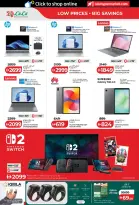 Ofertas de Lulu Abu Dhabi, Al Ain de 15 a 24 mayo 2026 Ofertas de ahorro de Lulu - Lulu - Emiratos Árabes Unidos - 15 mayo 2026 – 24 mayo 2026 - Página 42