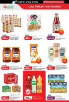Ofertas de Lulu Abu Dhabi, Al Ain de 15 a 24 mayo 2026 Ofertas de ahorro de Lulu - Lulu - Emiratos Árabes Unidos - 15 mayo 2026 – 24 mayo 2026 - Página 6