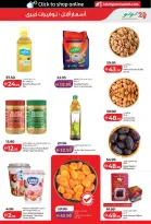 Ofertas de Lulu Abu Dhabi, Al Ain de 15 a 24 mayo 2026 Ofertas de ahorro de Lulu - Lulu - Emiratos Árabes Unidos - 15 mayo 2026 – 24 mayo 2026 - Página 9