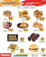 Ofertas de Mercados Ramez Emiratos Árabes Unidos de 14 a 17 mayo 2026 Ofertas de ahorro - Mercados Ramez - Emiratos Árabes Unidos - 14 mayo 2026 – 17 mayo 2026 - Página 8