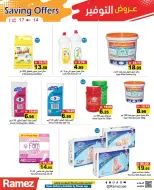 Ofertas de Mercados Ramez Emiratos Árabes Unidos de 14 a 17 mayo 2026 Ofertas de ahorro - Mercados Ramez - Emiratos Árabes Unidos - 14 mayo 2026 – 17 mayo 2026 - Página 14