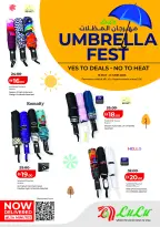 Ofertas de Lulu Emiratos Árabes Unidos de 16 mayo a 8 junio 2026 Festival de paraguas - Lulu - Emiratos Árabes Unidos - 16 mayo 2026 – 8 junio 2026 - Página 1