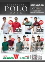 Al Wafa Hypermarket Saudi Arabia offers from 27 Dhuʻl-Qiʻdah to 14 Dhuʻl-Hijjah 1447 AH (14 – 31 May 2026) Signature Polo Days - Al Wafa Hypermarket - Saudi Arabia - 14 May 2026 – 31 May 2026 - Page 3