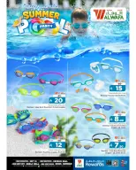 Al Wafa Hypermarket offers in Shola Mall, Khurais Mall, Seiko from 27 Dhuʻl-Qiʻdah to 23 Dhuʻl-Hijjah 1447 AH (14 May – 9 June 2026) Summer Pool Party - Al Wafa Hypermarket - Saudi Arabia - 14 May 2026 – 9 June 2026 - Page 8
