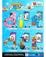 Al Wafa Hypermarket offers in Shola Mall, Khurais Mall, Seiko from 27 Dhuʻl-Qiʻdah to 23 Dhuʻl-Hijjah 1447 AH (14 May – 9 June 2026) Summer Pool Party - Al Wafa Hypermarket - Saudi Arabia - 14 May 2026 – 9 June 2026 - Page 4