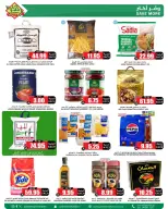 Prime markets Saudi Arabia offers from 27 Dhuʻl-Qiʻdah to 6 Dhuʻl-Hijjah 1447 AH (14 – 23 May 2026) Offers Offer Basket - Prime markets - Saudi Arabia - 14 May 2026 – 23 May 2026 - Page 2