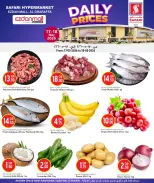 Safari hypermarket offers in Alghrafh from 17 to 18 May 2026 Daily prices - Safari hypermarket - Qatar - 17 May 2026 – 18 May 2026 - Page 1