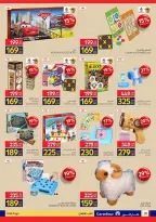 Carrefour Egypt offers from 17 to 26 May 2026 Eid Al Adha Offers - Page 27