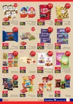 Carrefour Egypt offers from 17 to 26 May 2026 Eid Al Adha Offers - Page 7