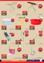 Carrefour Egypt offers from 17 to 26 May 2026 Eid Al Adha Offers - Page 41