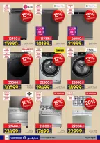 Carrefour Egypt offers from 17 to 26 May 2026 Eid Al Adha Offers - Page 48