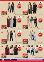 Carrefour Egypt offers from 17 to 26 May 2026 Eid Al Adha Offers - Page 54