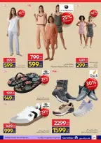Carrefour Egypt offers from 17 to 26 May 2026 Eid Al Adha Offers - Page 55