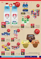 Carrefour Egypt offers from 17 to 26 May 2026 Eid Al Adha Offers - Page 13