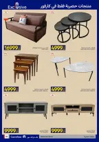 Carrefour Egypt offers from 17 to 26 May 2026 Eid Al Adha Offers - Page 36