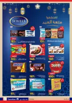 Carrefour Egypt offers from 17 to 26 May 2026 Eid Al Adha Offers - Page 8