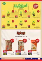 Carrefour Egypt offers from 17 to 26 May 2026 Eid Al Adha Offers - Page 4