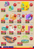 Carrefour Egypt offers from 17 to 26 May 2026 Eid Al Adha Offers - Page 28