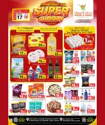 Offres Mark & Save Qatar seulement dimanche 17 mai 2026 Offres exceptionnelles du dimanche - Mark & Save - Qatar - 17 mai 2026 – 17 mai 2026 - Page 2