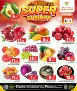 Offres Mark & Save Qatar seulement dimanche 17 mai 2026 Offres exceptionnelles du dimanche - Mark & Save - Qatar - 17 mai 2026 – 17 mai 2026 - Page 1