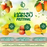 Offres Complexes de consommation du Qatar Qatar de 16 à 22 mai 2026 Festival de la mangue - Complexes de consommation du Qatar - Qatar - 16 mai 2026 – 22 mai 2026 - Page 1