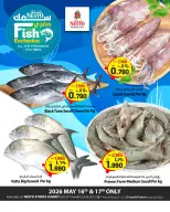 Ofertas de Nesto Hipermercados Kuwait de 16 a 17 mayo 2026 Ofertas exclusivas de pescado - Página 1