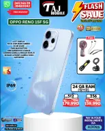 Ofertas de Taj Móviles Bahréin de 15 a 21 mayo 2026 venta flash - Taj Móviles - Bahréin - 15 mayo 2026 – 21 mayo 2026 - Página 32