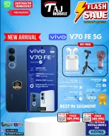 Ofertas de Taj Móviles Bahréin de 15 a 21 mayo 2026 venta flash - Taj Móviles - Bahréin - 15 mayo 2026 – 21 mayo 2026 - Página 34