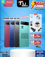 Ofertas de Taj Móviles Bahréin de 15 a 21 mayo 2026 venta flash - Taj Móviles - Bahréin - 15 mayo 2026 – 21 mayo 2026 - Página 51