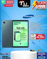 Ofertas de Taj Móviles Bahréin de 15 a 21 mayo 2026 venta flash - Taj Móviles - Bahréin - 15 mayo 2026 – 21 mayo 2026 - Página 53