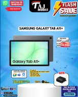 Ofertas de Taj Móviles Bahréin de 15 a 21 mayo 2026 venta flash - Taj Móviles - Bahréin - 15 mayo 2026 – 21 mayo 2026 - Página 55