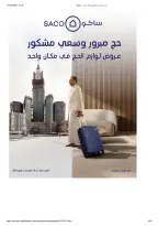 Saco Saudi Arabia offers from 23 Dhuʻl-Qiʻdah to 16 Dhuʻl-Hijjah 1447 AH (10 May – 2 June 2026) Hajj Offers - Saco - Saudi Arabia - 10 May 2026 – 2 June 2026 - Page 1