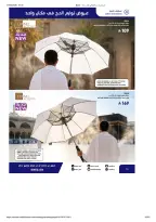 Saco Saudi Arabia offers from 23 Dhuʻl-Qiʻdah to 16 Dhuʻl-Hijjah 1447 AH (10 May – 2 June 2026) Hajj Offers - Saco - Saudi Arabia - 10 May 2026 – 2 June 2026 - Page 16