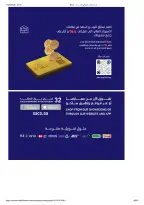 Saco Saudi Arabia offers from 23 Dhuʻl-Qiʻdah to 16 Dhuʻl-Hijjah 1447 AH (10 May – 2 June 2026) Hajj Offers - Saco - Saudi Arabia - 10 May 2026 – 2 June 2026 - Page 48