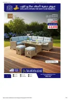 Saco Saudi Arabia offers from 23 Dhuʻl-Qiʻdah to 16 Dhuʻl-Hijjah 1447 AH (10 May – 2 June 2026) Hajj Offers - Saco - Saudi Arabia - 10 May 2026 – 2 June 2026 - Page 7