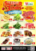 Al Wafa Hypermarket offers in Dammam from 30 Dhuʻl-Qiʻdah to 2 Dhuʻl-Hijjah 1447 AH (17 – 19 May 2026) Price smashing - Al Wafa Hypermarket - Saudi Arabia - 17 May 2026 – 19 May 2026 - Page 1