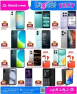 Grand Hypermarket offers in Jeddah from 30 Dhuʻl-Qiʻdah to 2 Dhuʻl-Hijjah 1447 AH (17 – 19 May 2026) Food Carnival Offers - Grand Hypermarket - Saudi Arabia - 17 May 2026 – 19 May 2026 - Page 4