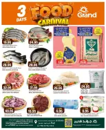 Grand Hypermarket offers in Jeddah from 30 Dhuʻl-Qiʻdah to 2 Dhuʻl-Hijjah 1447 AH (17 – 19 May 2026) Food Carnival Offers - Grand Hypermarket - Saudi Arabia - 17 May 2026 – 19 May 2026 - Page 18