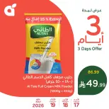 Panda Saudi Arabia offers from 30 Dhuʻl-Qiʻdah to 2 Dhuʻl-Hijjah 1447 AH (17 – 19 May 2026) Midweek Special Deals - Panda - Saudi Arabia - 17 May 2026 – 19 May 2026 - Page 2