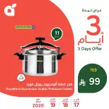 Panda Saudi Arabia offers from 30 Dhuʻl-Qiʻdah to 2 Dhuʻl-Hijjah 1447 AH (17 – 19 May 2026) Midweek Special Deals - Panda - Saudi Arabia - 17 May 2026 – 19 May 2026 - Page 5