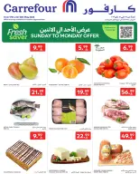 عروض كارفور السعودية من ٣٠ ذو القعدة حتى ١ ذو الحجة ١٤٤٧ هـ (١٧ إلى ١٨ مايو ٢٠٢٦) عروض الطازج - كارفور - السعودية - 17 مايو 2026 – 18 مايو 2026 - صفحة 1
