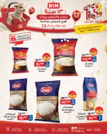 BIM Market Egypt offers from 18 to 26 May 2026 Eid Offers - Page 10