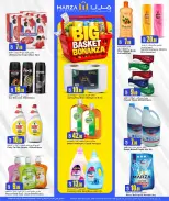 Offres Hypermarché Marza Qatar de 18 à 20 mai 2026 BIG BASKET BONANZA - Hypermarché Marza - Qatar - 18 mai 2026 – 20 mai 2026 - Page 8