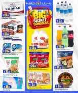 Offres Hypermarché Marza Qatar de 18 à 20 mai 2026 BIG BASKET BONANZA - Hypermarché Marza - Qatar - 18 mai 2026 – 20 mai 2026 - Page 4